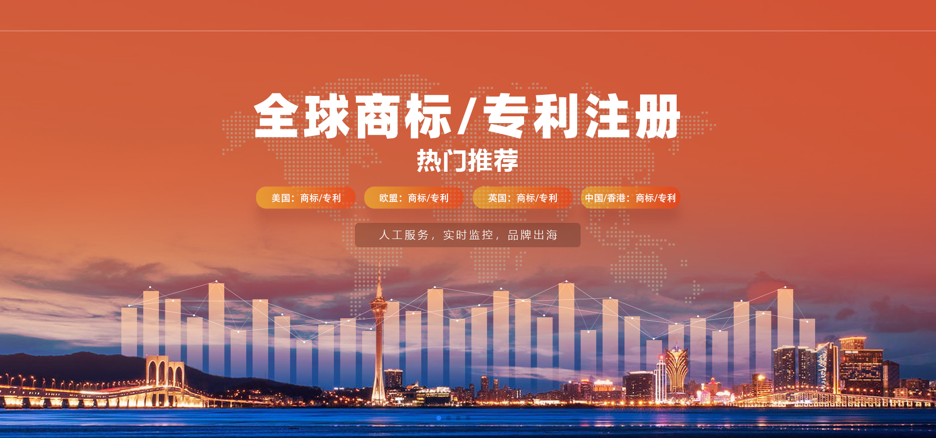 深圳市锦图商务咨询有限公司